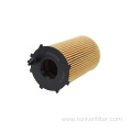 RENKEN Vehicle Engine Oil Filter RK6127